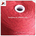 Inner Mongolia cashmere machine knitting yarn
